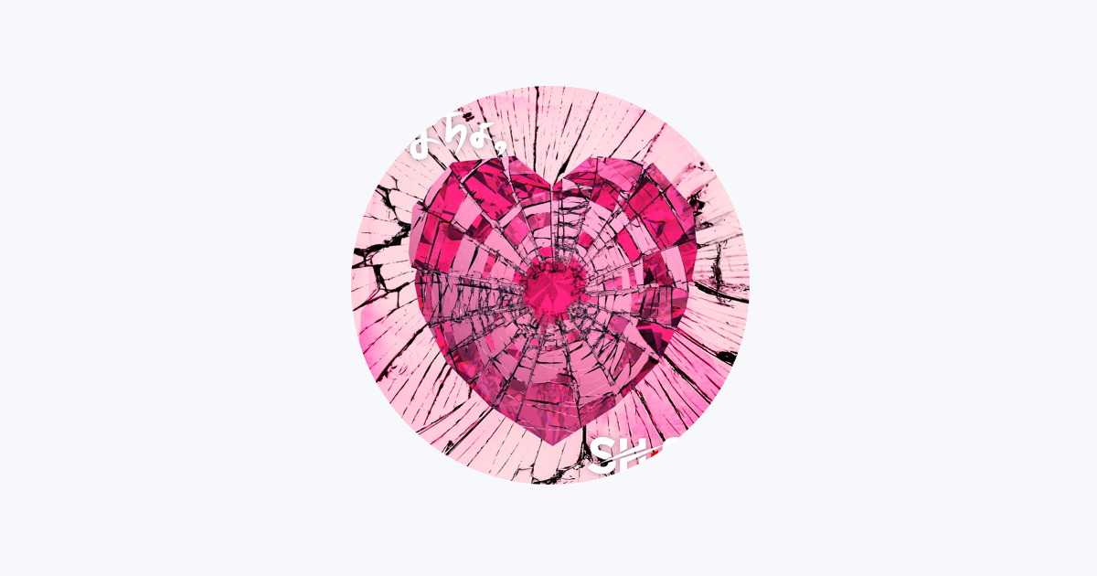 SHiSHi on Apple Music