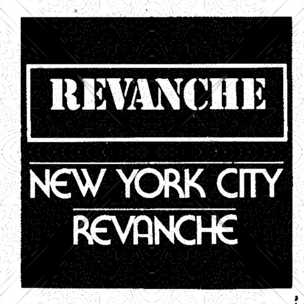 You Get High in N.Y.C. - EP