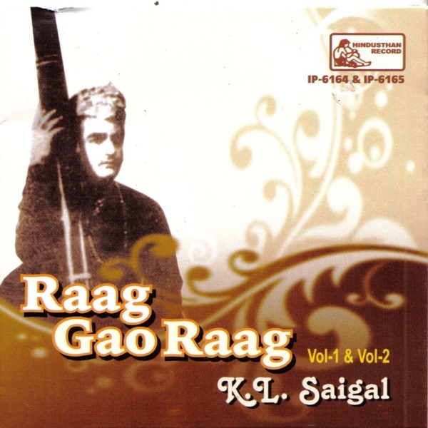 Raag Gao Raag Vol-1 & 2 (Original Motion Picture Soundtrack)