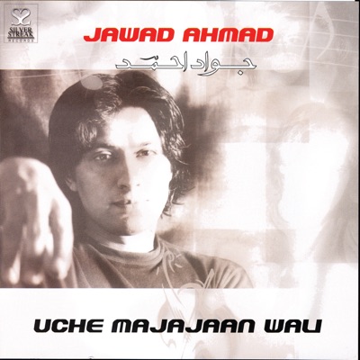Jawad Ahmad - Ucchayan Majajan Aali