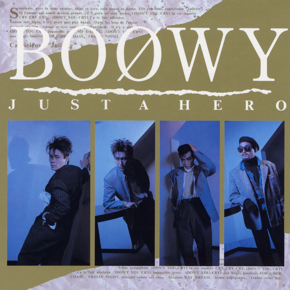 ネット通販で正規取扱店 新品 BOOWY ボウイ ONLY YOU LAST GIGS J