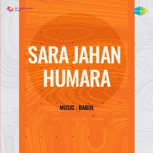 Sara Jahan Humara (Original Motion Picture Soundtrack)