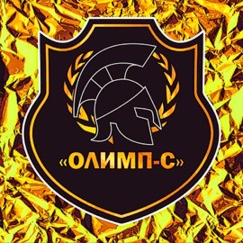 Олимп-С Женя Фикс