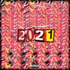 2021 (feat. Spiky) - Single