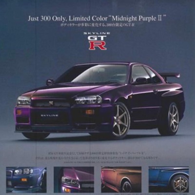 Midnight Purple ii - Single
