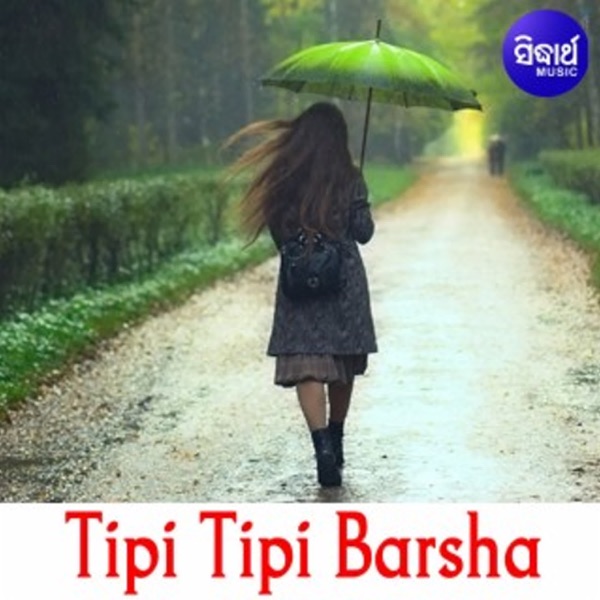 Tipi Tipi Barsha - EP