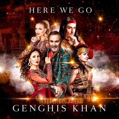 Dschinghis Khan ジンギスカン CDセット 5種類 ZINGISKHAAN - Dschinghis Khan - Amazon.com Music