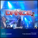 Israeli Dance Set 2.0 - EP