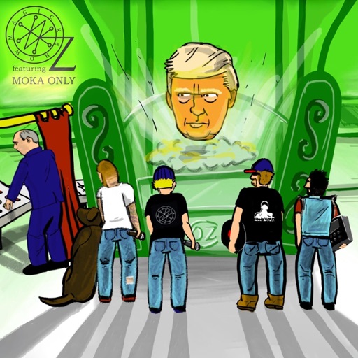 Album artwork