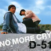51 — D