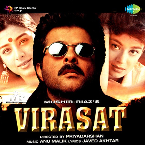 Cover artwork for Tare Hain Barati
