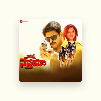 Listen to Mounika Reddy, watch music videos, read bio, see tour dates & more!
