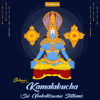 Ghibran & Vinaya Karthik Rajan - Kamalakucha (Sri Venkateswara Stotram) [From 