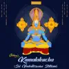 Ghibran & Vinaya Karthik Rajan - Kamalakucha (Sri Venkateswara Stotram) [From "Ghibran's Spiritual Series"]