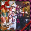 KyunKyundesu♡ / 365th Epilogue - EP KyunKyundesu♡ / 365th Epilogue - EP