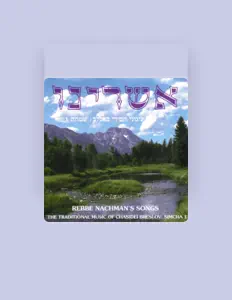Rebbe Nachmanを聴いたり、ミュージックビデオを鑑賞したり、経歴やツアー日程などを確認したりしましょう！