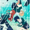 kaze ha fuiteruka? (Special Edition) - EP