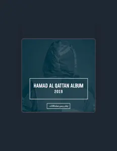 Listen to Hamad Al Qattan, watch music videos, read bio, see tour dates & more!