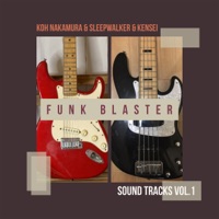 Koh Nakamura sleepwalker Kensei Sound Tracks Vol.1 Funk Blaster