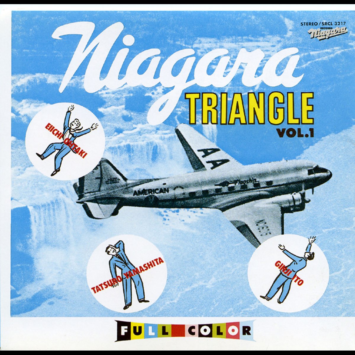 NIAGARA TRIANGLE Vol.1 - ナイアガラ トライアングル 山下 達郎 伊藤 