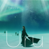 Freesia - EP - Uru