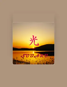 收听 Subaru、观看音乐视频、阅读小传、查看巡演日期等 ！