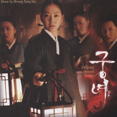 상처-thumbnail
