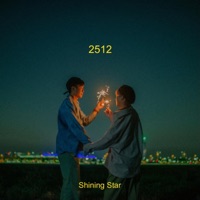 2512 - Single - Jeanius