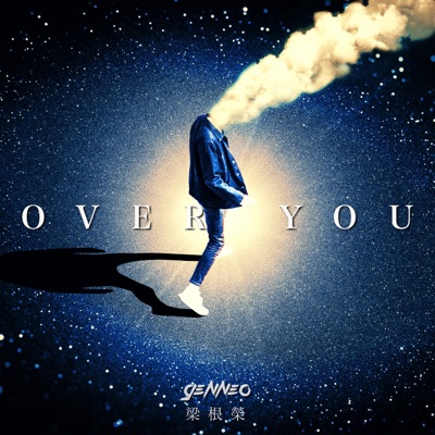Over You - Single