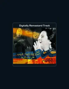 Listen to Om Kalthoum, watch music videos, read bio, see tour dates & more!
