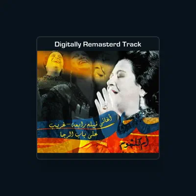Listen to Om Kalthoum, watch music videos, read bio, see tour dates & more!