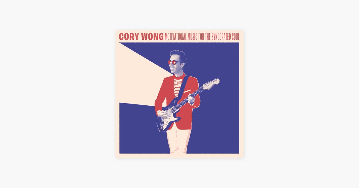 Cosmic Sans (feat. Tom Misch) - Song by Cory Wong - Apple Music