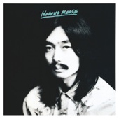 Haruomi Hosono - Rock-A-Bye My Baby