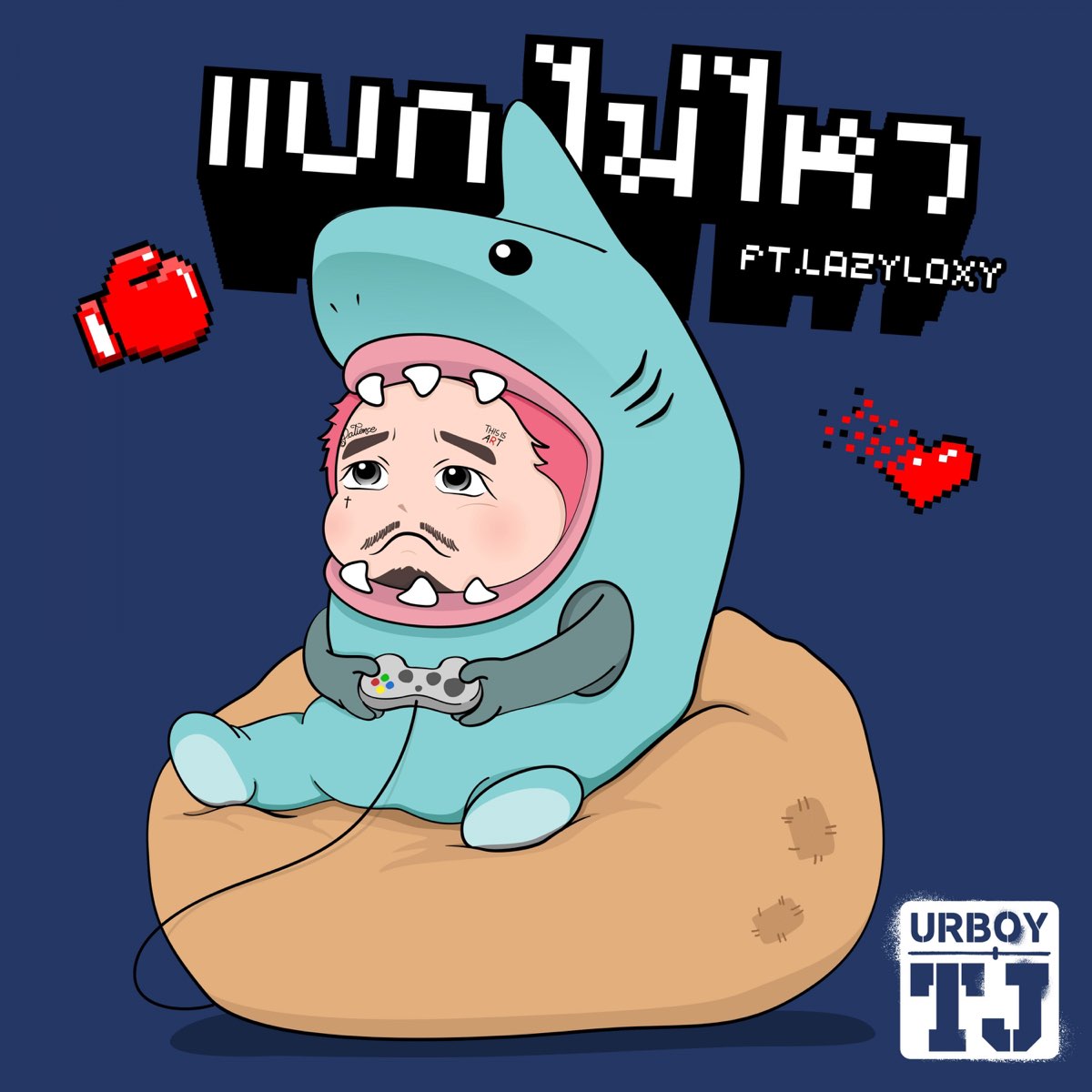 feat-lazyloxy-single-lbum-de-urboytj-en-apple-music