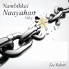 Nambikkai Naayahan, Vol. 3, 2015