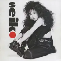 The Right Combination — Seiko
