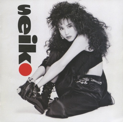 Seiko