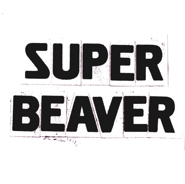 SUPER BEAVER 361° 361° - SUPER BEAVERのアルバム - Apple Music