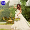 Aliali Raja Jema - Single