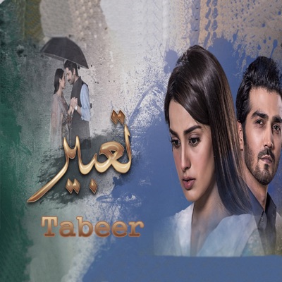 Tabeer - Single