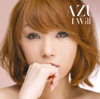 I Will (Instrumental) - AZU