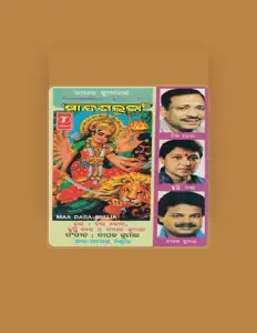 Ascolta Deepak Kumar, guarda video musicali, leggi la biografia, vedi le date del tour & altro!