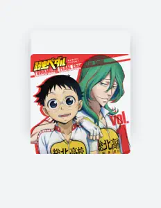 收听 Yusuke Makishima (CV:Shotaro Morikubo)、观看音乐视频、阅读小传、查看巡演日期等 ！