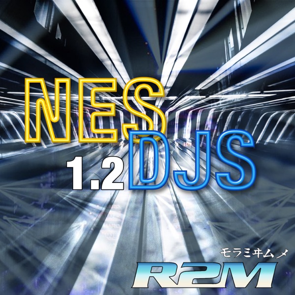 Nes Dj 1.2 - EP