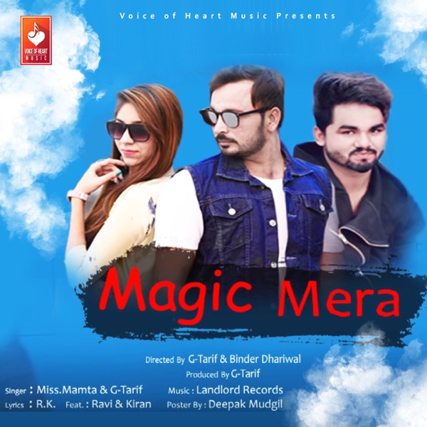 Magic Mera