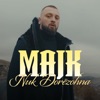 Nuk Dorezohna - Single