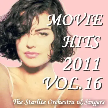 プラシオライトハート♡♡No.1989 Urban Shop 9.8