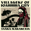 Karakolia - Villagers of Ioannina City