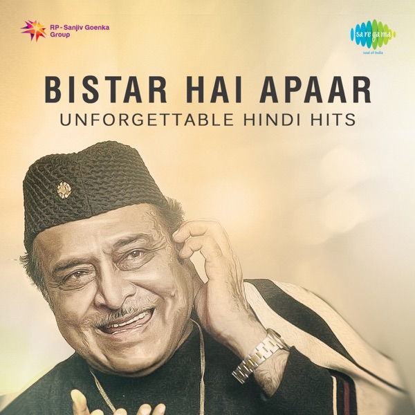 Bistar Hai Apaar - Single