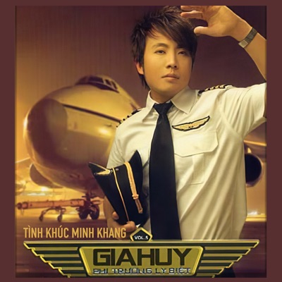 Phi Trường Ly Biệt - Tình Khúc Minh Khang (Instrumental)